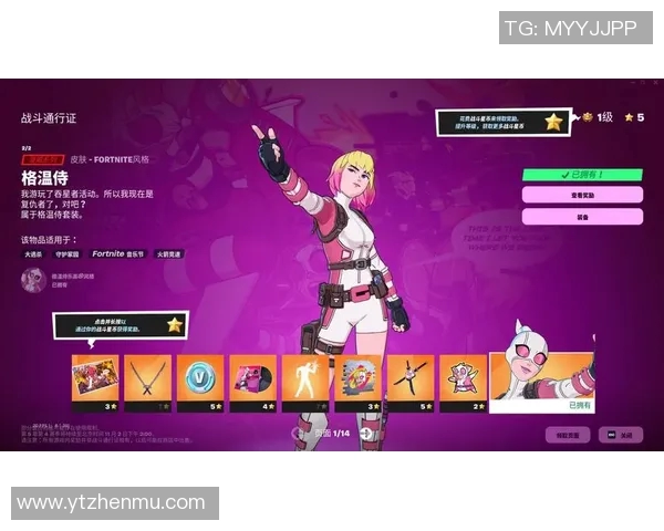 实况足球星币的用途解析及如何高效获取星币的方法分享