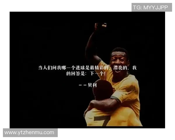 马拉多纳领衔足球星球传奇故事 展现不朽球技与伟大精神