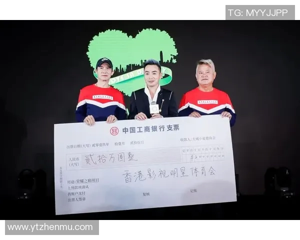 足球巨星慈善事业:他们如何通过爱心改变世界和助力社会发展 足球巨星慈善事业:他们如何通过爱心改变世界和助力社会发展