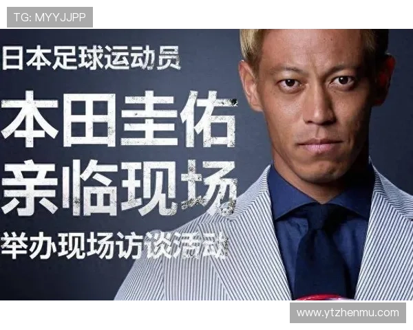 广州足球队在足球比赛经验排行榜中荣登第七名引发热议
